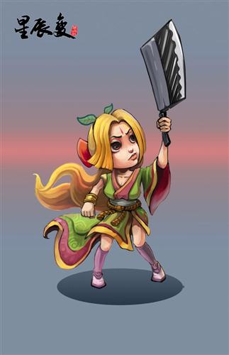 星辰变最新图片