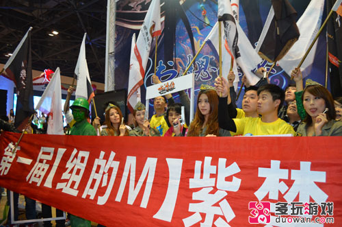 网游玩家社区来京 黄衫军狂潮淹沒北京网博会