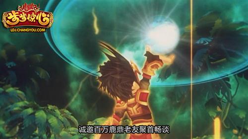 鹿鼎记最新图片