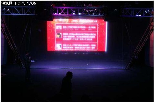 网游首个全息舞台剧 引爆“收视率”