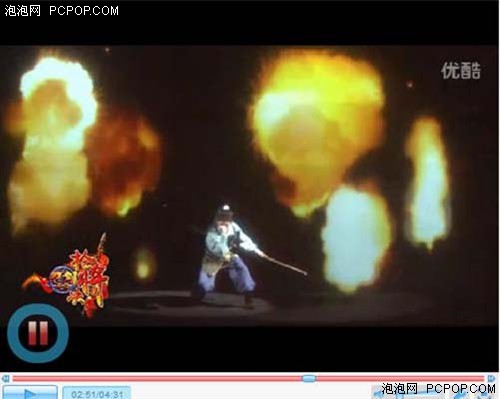 网游首个全息舞台剧 引爆“收视率”