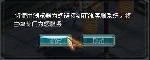 明朝演义最新图片