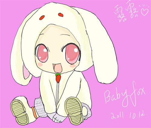 魔钥最新图片