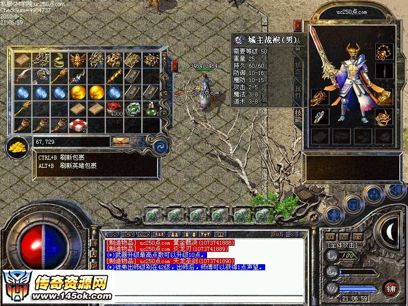 _90߼_Ԫ,