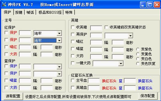 此时也确实到了退出的时候