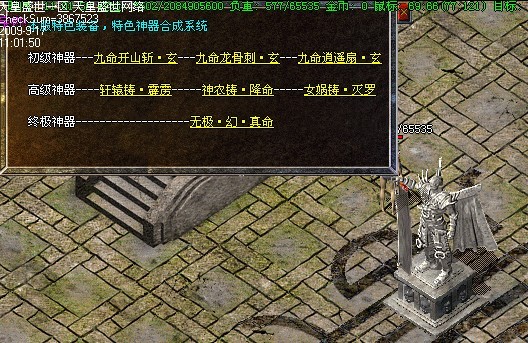 ̵Ǯһʼϴ¿б䴫  ˿Ǯ