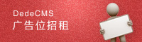 十三彩兔连击