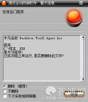 176微变,1·76蓝魔新版\JAVA封速-推荐