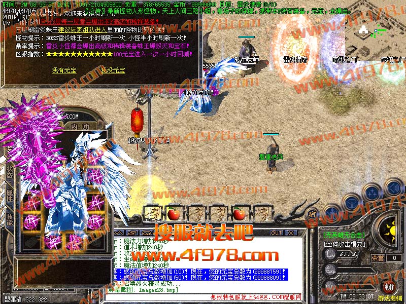 195бӢ۴,ʦϿαͬ³Ϊ(ͼ)