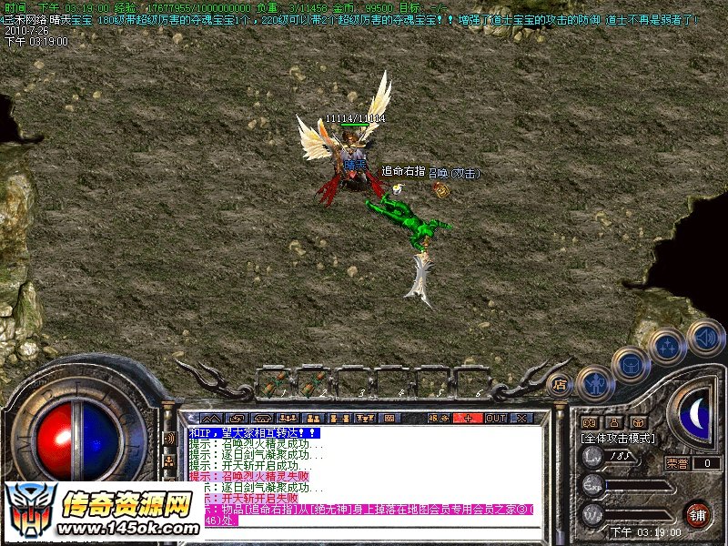 Ϊڲͬĸຫб䴫