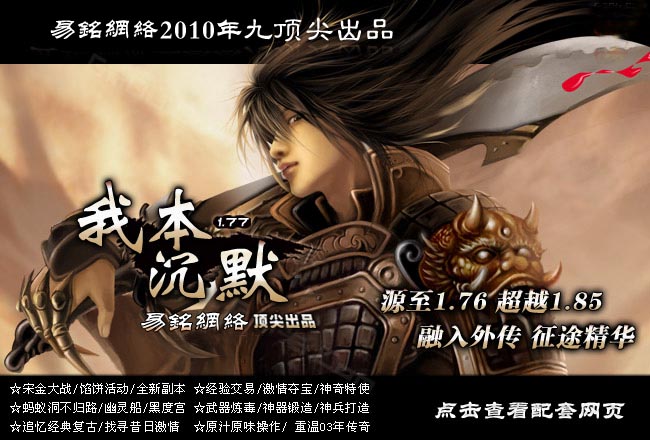 里面应有尽有 你想要哪种的都行啊  