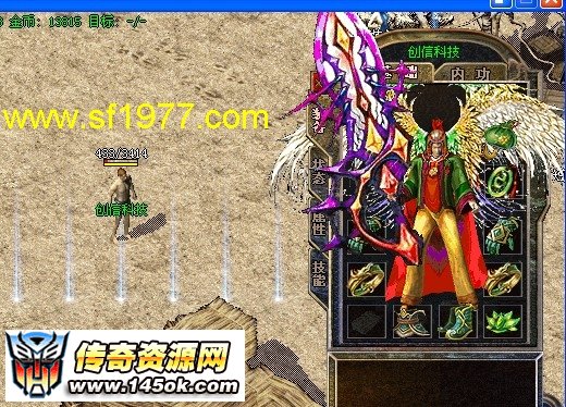 私服资源网更多雷霆