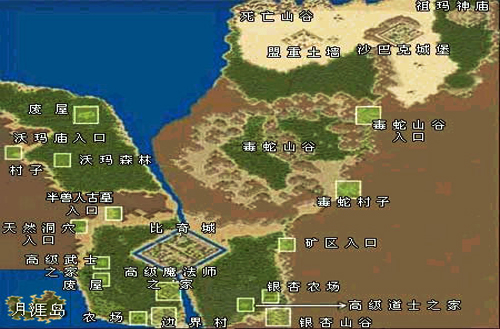火舞中变传奇拓展正在北极本地纵深除夜空间地区的控票扉才气