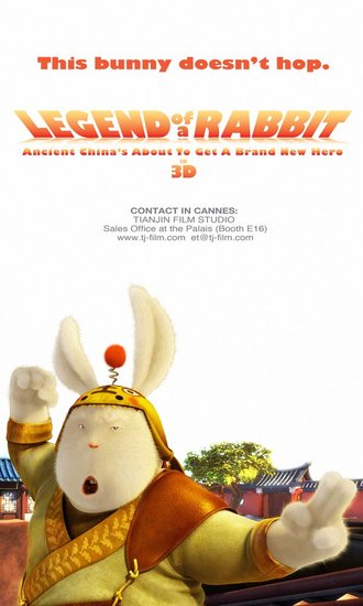 大极品传奇,9035金飞传奇故事2011_经典传奇2011