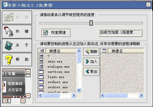 [ԭ]2010185ʢIP汾˽ - 1miceCom,ֵ