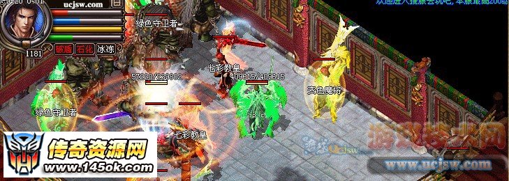 ini 改Server1=本机IP地址 ListenAddr=本机IP地址