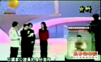 甚至想过在大腿辅助作弊